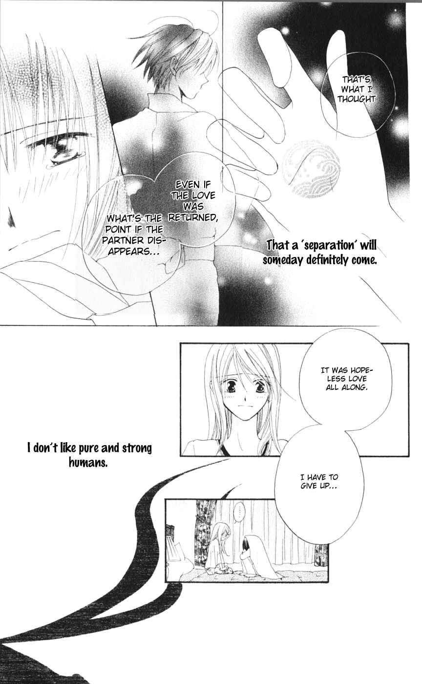 Page 9 Chapter 15 Sailor Fuku ni Onegai!