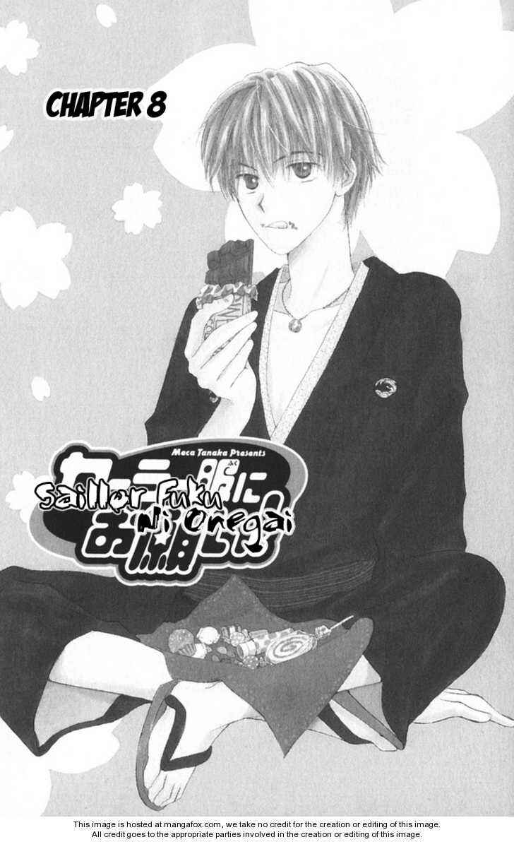 Page 1 Chapter 8 Sailor Fuku ni Onegai!
