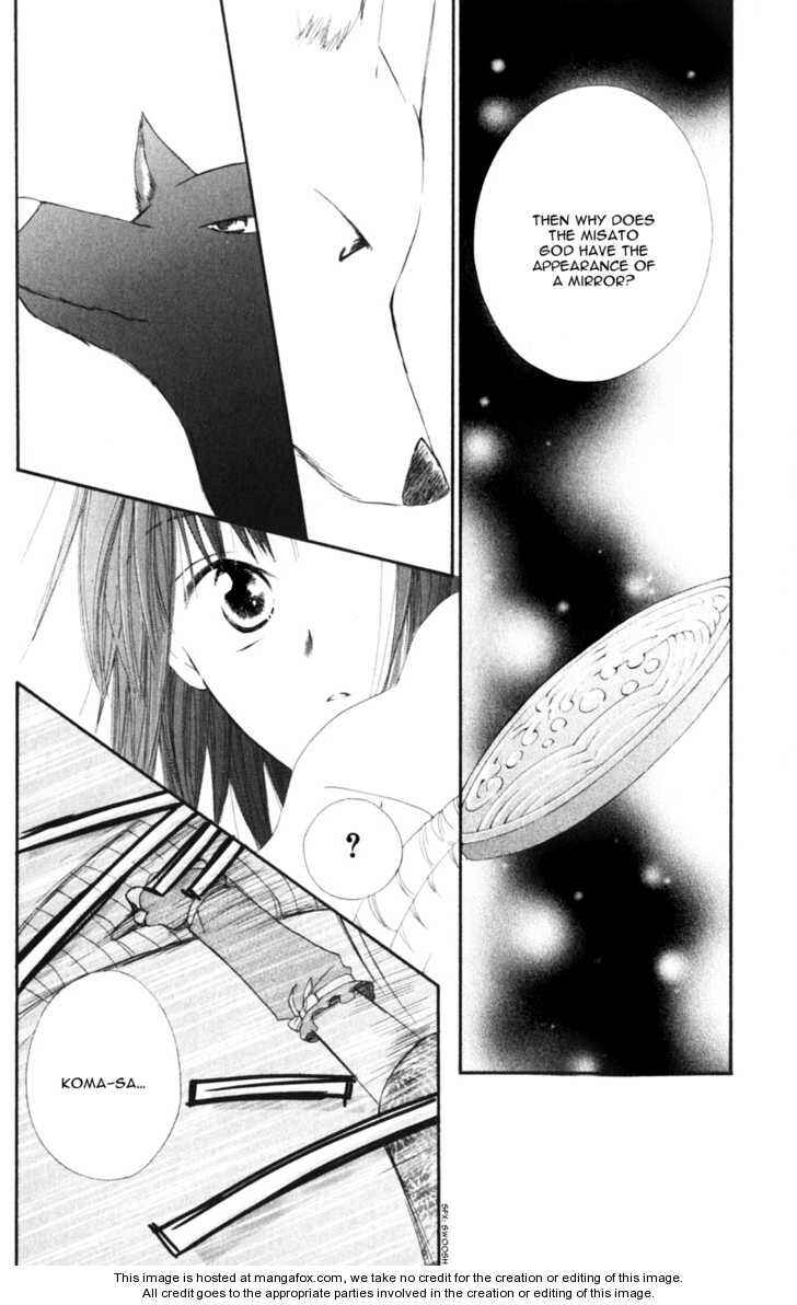 Page 13 Chapter 8 Sailor Fuku ni Onegai!