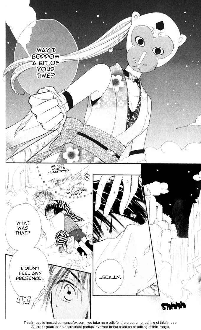 Page 17 Chapter 8 Sailor Fuku ni Onegai!