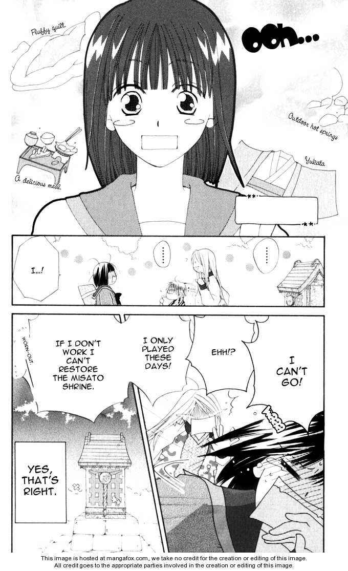 Page 2 Chapter 8 Sailor Fuku ni Onegai!