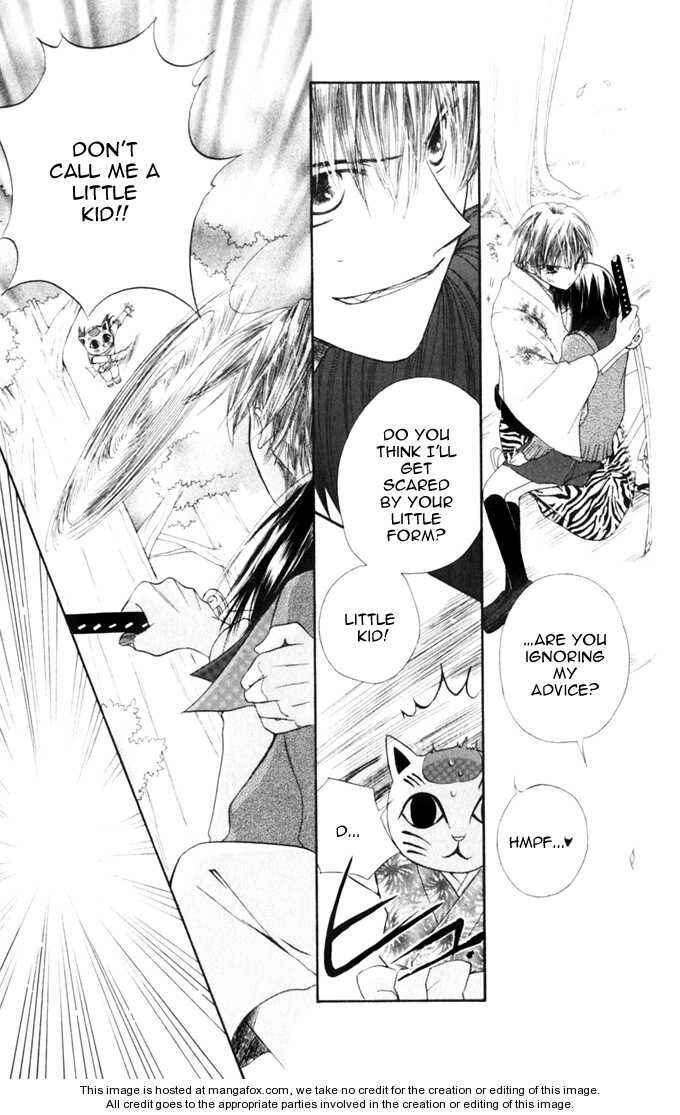 Page 24 Chapter 8 Sailor Fuku ni Onegai!