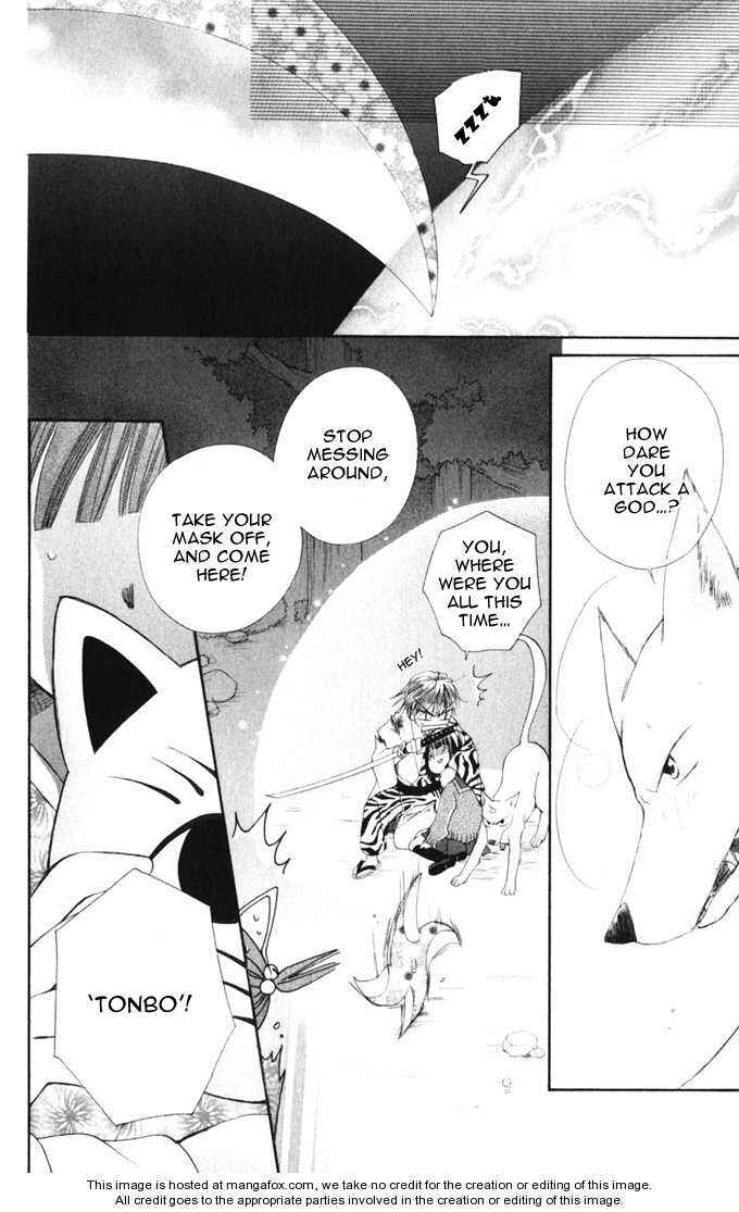 Page 25 Chapter 8 Sailor Fuku ni Onegai!