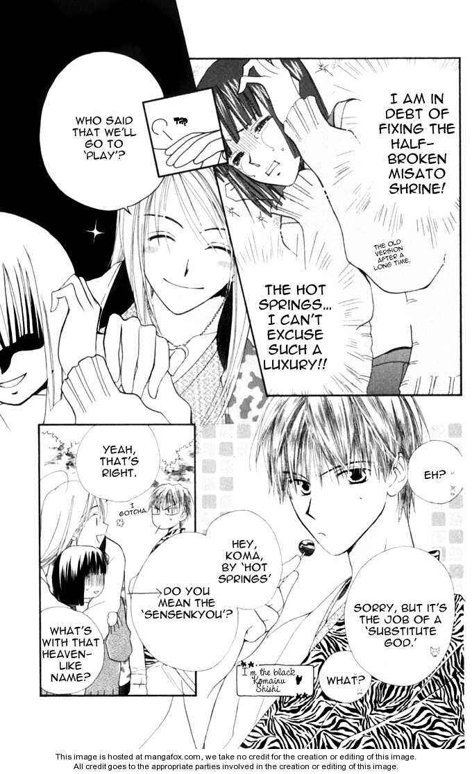Page 3 Chapter 8 Sailor Fuku ni Onegai!