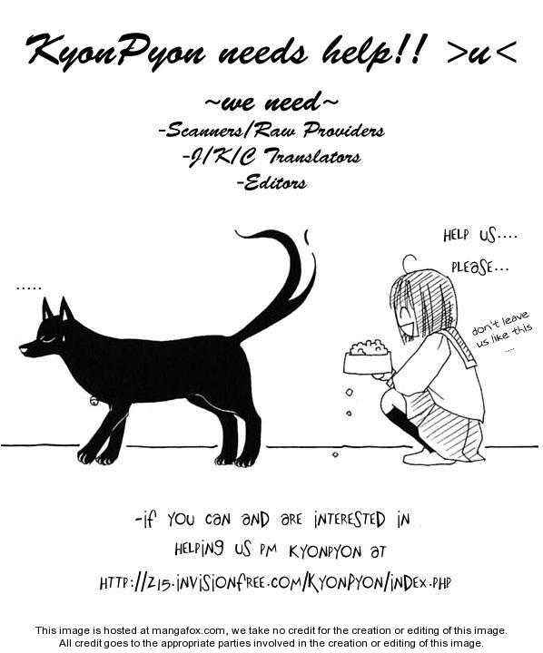 Page 32 Chapter 8 Sailor Fuku ni Onegai!