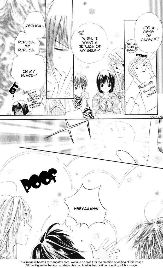 Page 7 Chapter 8 Sailor Fuku ni Onegai!