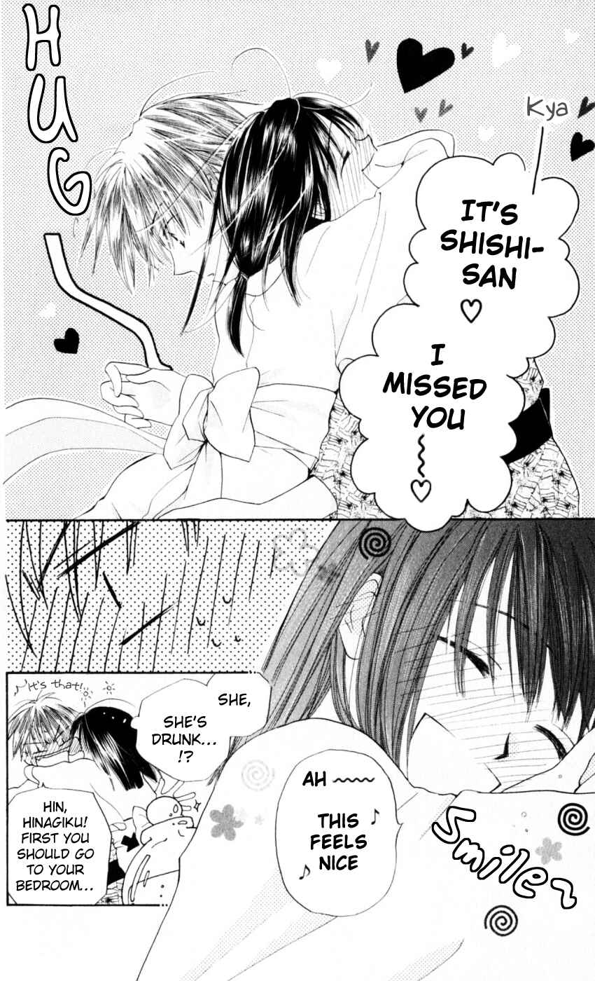 Page 24 Chapter 16 Sailor Fuku ni Onegai!