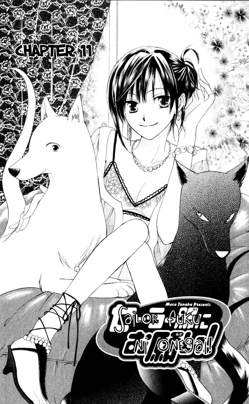 Page 1 Chapter 11 Sailor Fuku ni Onegai!
