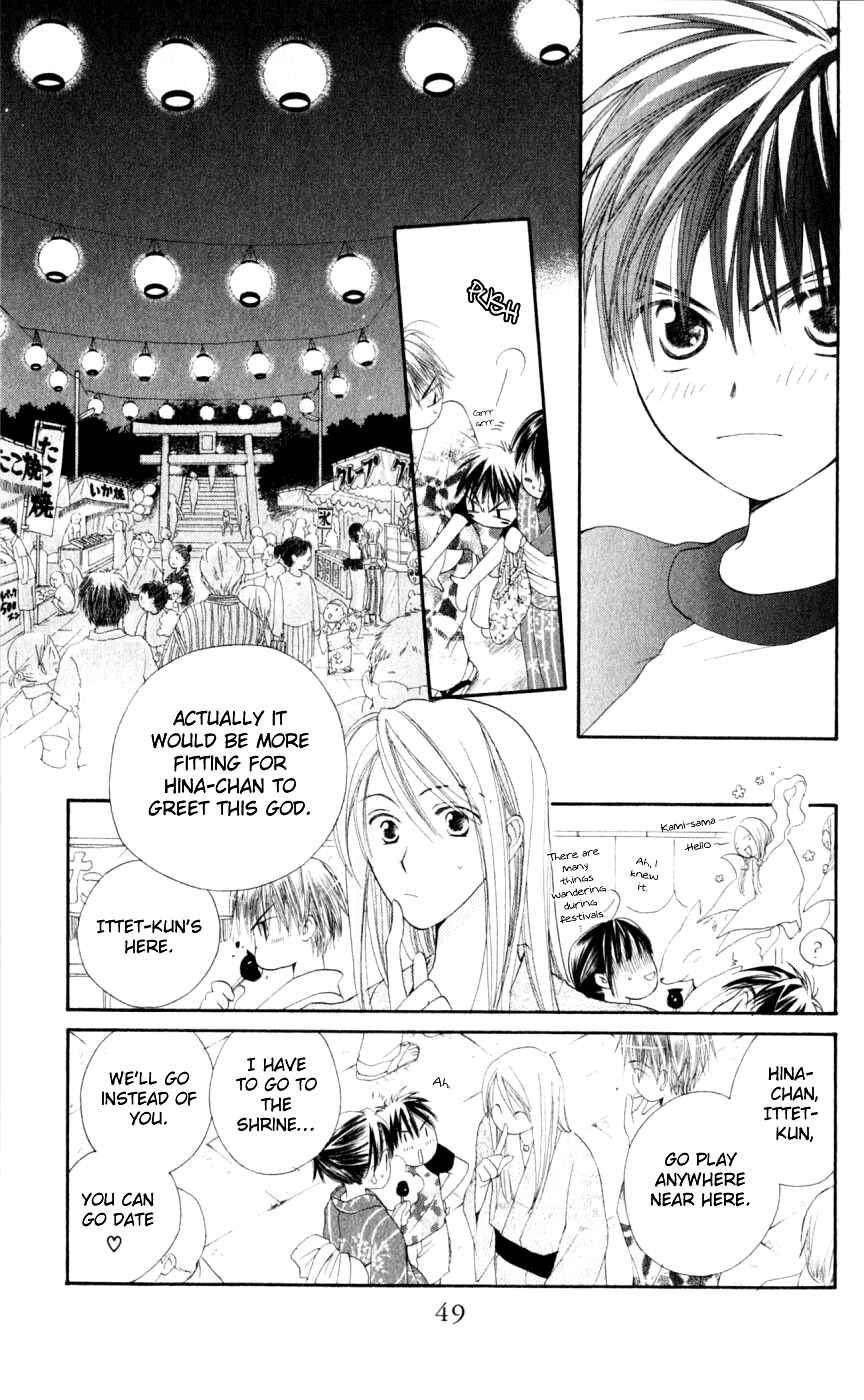 Page 15 Chapter 11 Sailor Fuku ni Onegai!