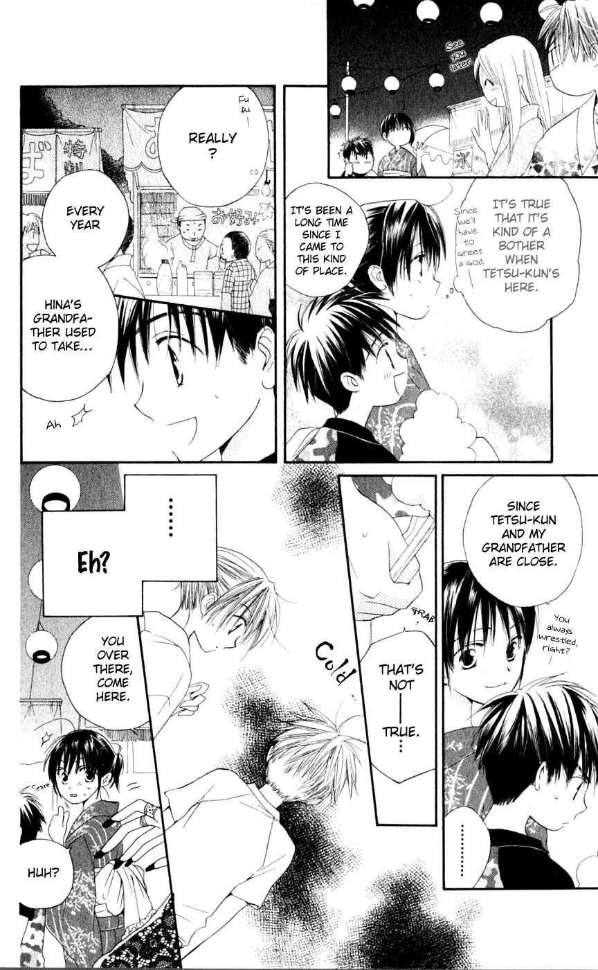 Page 16 Chapter 11 Sailor Fuku ni Onegai!
