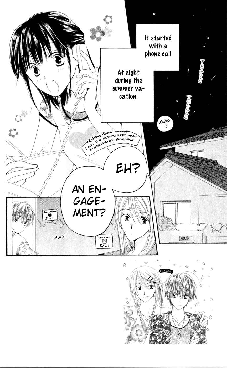 Page 2 Chapter 11 Sailor Fuku ni Onegai!