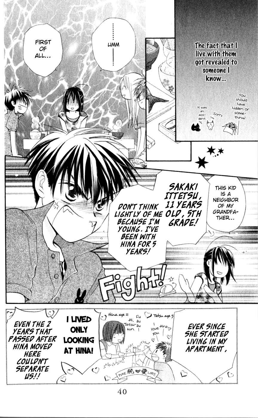 Page 6 Chapter 11 Sailor Fuku ni Onegai!