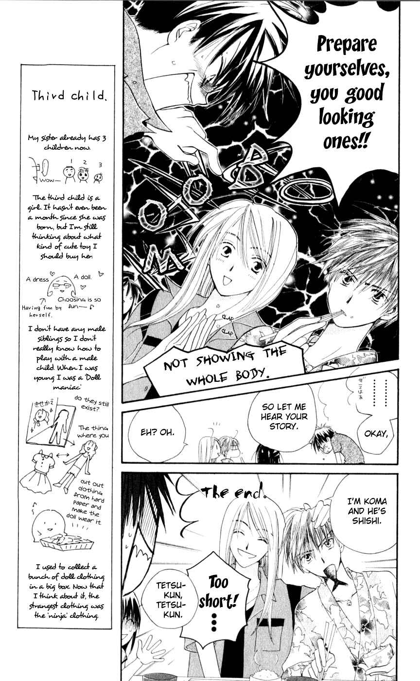 Page 7 Chapter 11 Sailor Fuku ni Onegai!