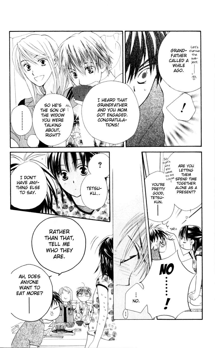 Page 8 Chapter 11 Sailor Fuku ni Onegai!