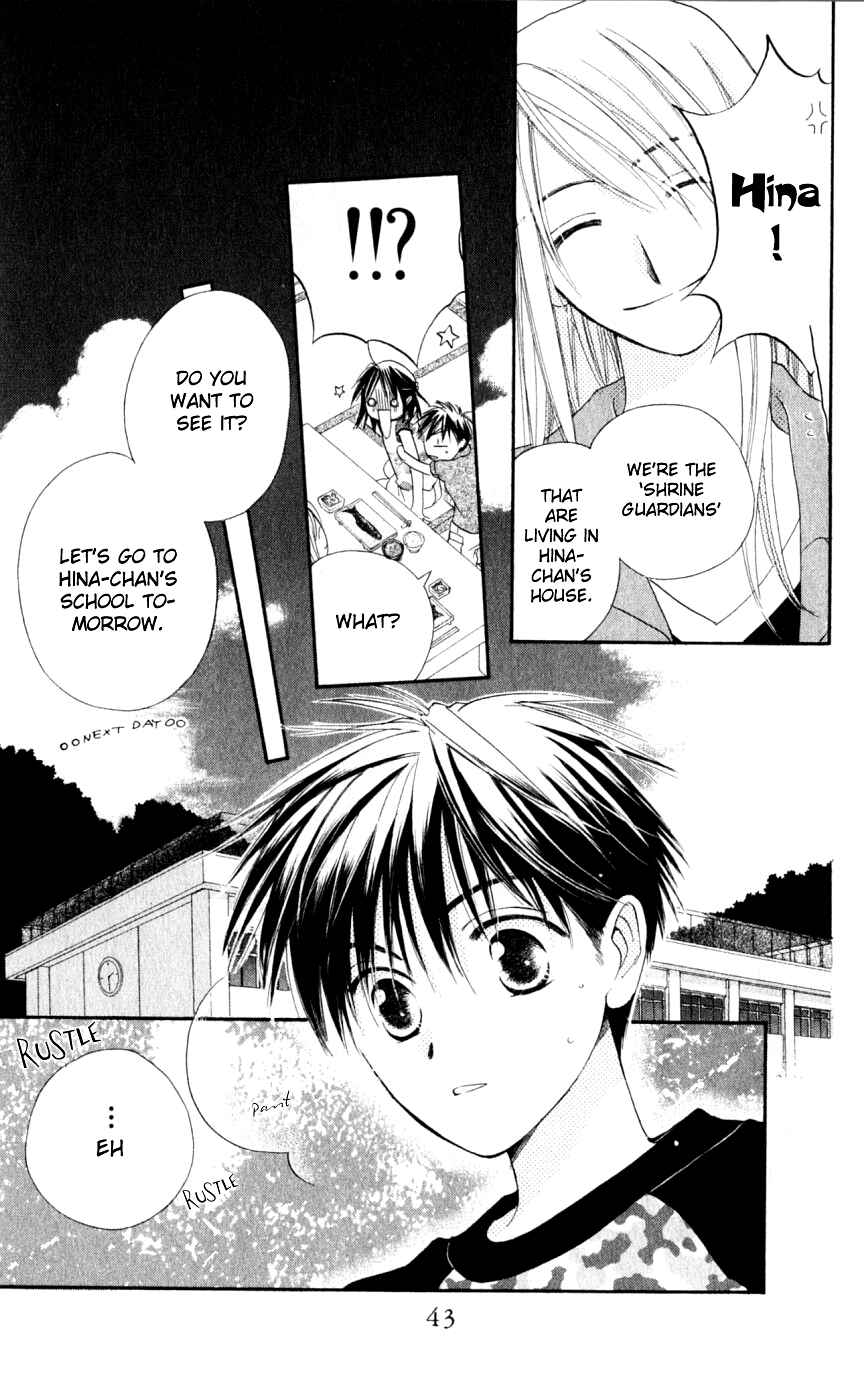 Page 9 Chapter 11 Sailor Fuku ni Onegai!