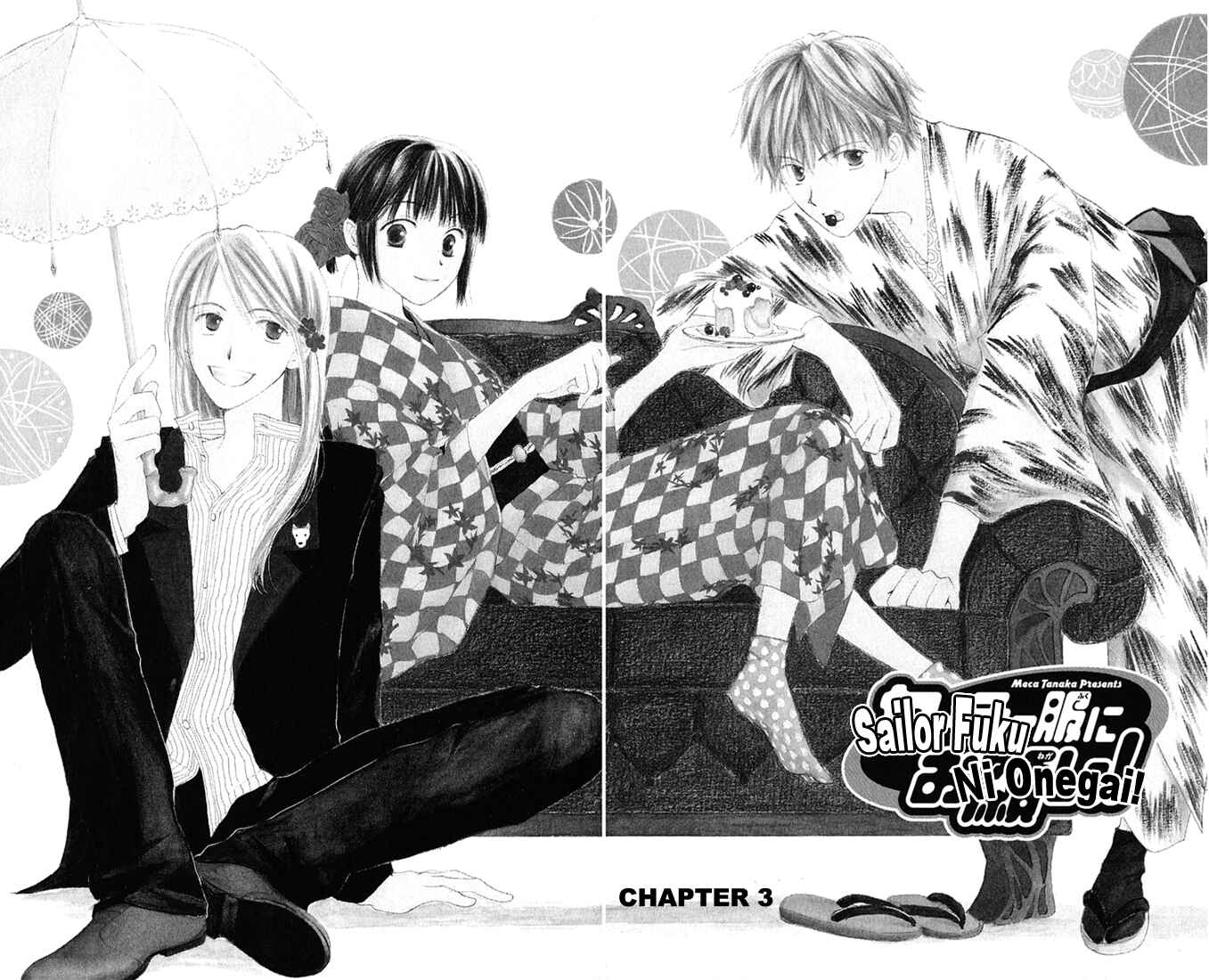 Page 1 Chapter 3 Sailor Fuku ni Onegai!