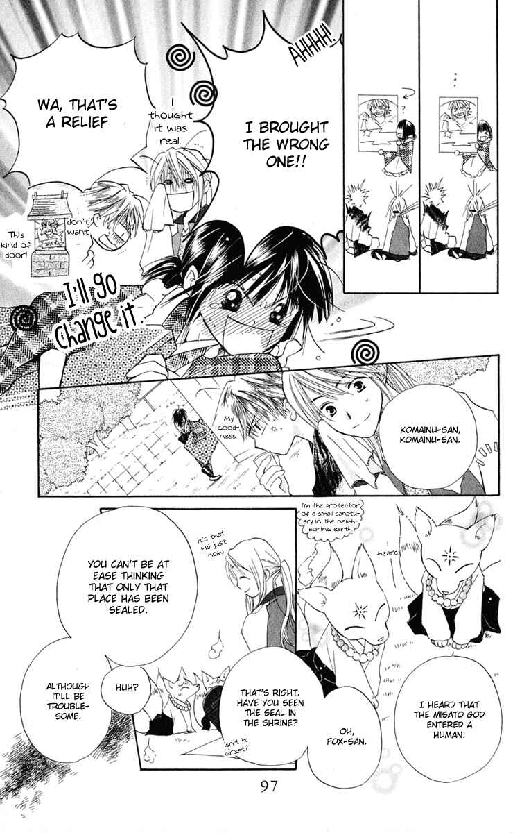 Page 11 Chapter 3 Sailor Fuku ni Onegai!
