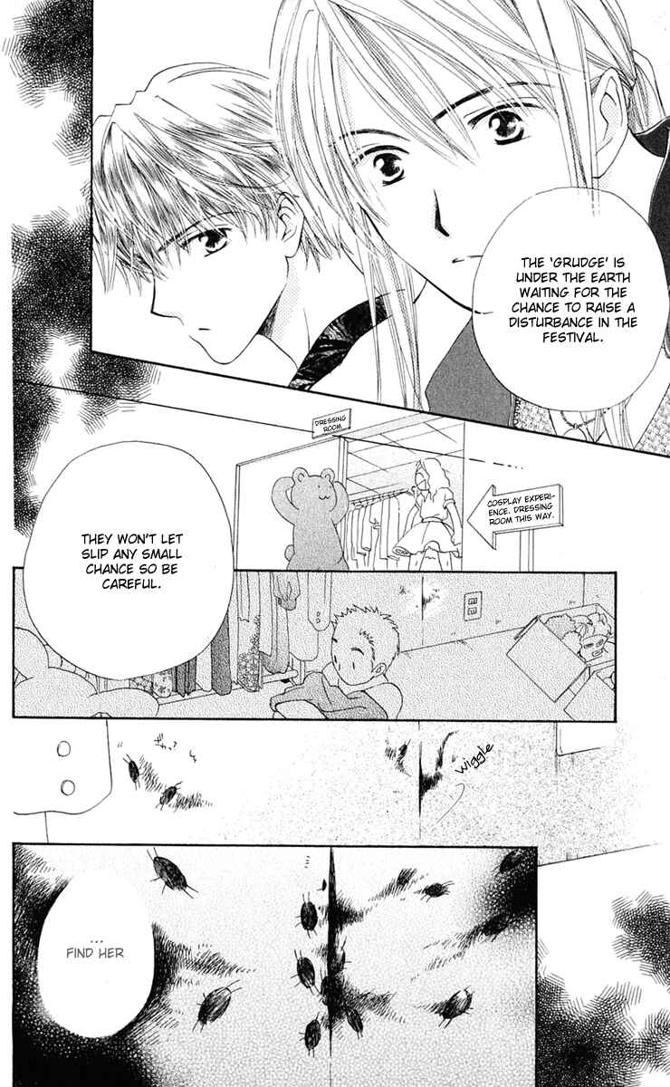 Page 12 Chapter 3 Sailor Fuku ni Onegai!