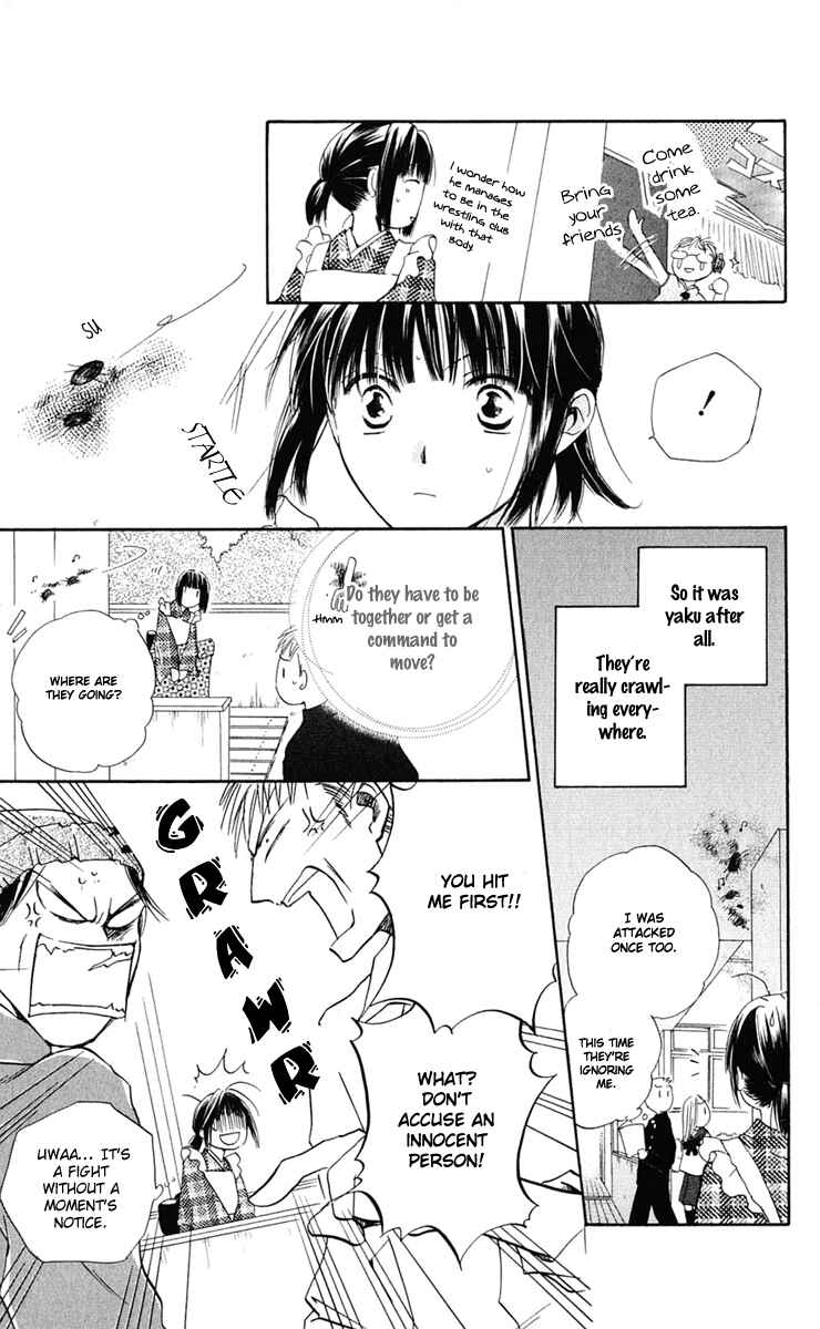 Page 15 Chapter 3 Sailor Fuku ni Onegai!