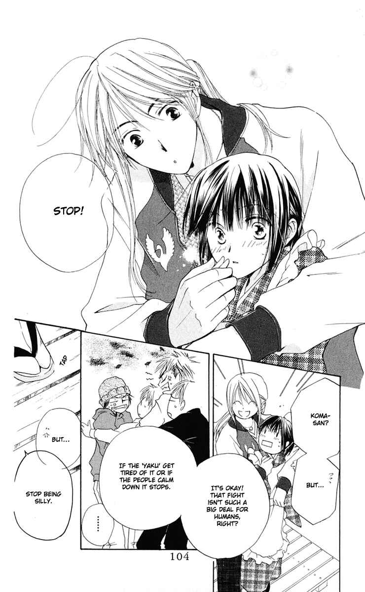 Page 18 Chapter 3 Sailor Fuku ni Onegai!