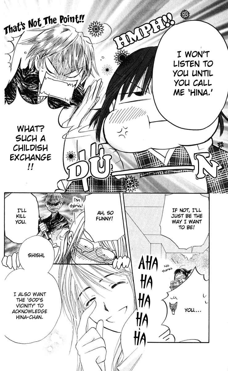 Page 20 Chapter 3 Sailor Fuku ni Onegai!