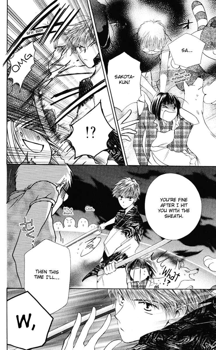 Page 28 Chapter 3 Sailor Fuku ni Onegai!
