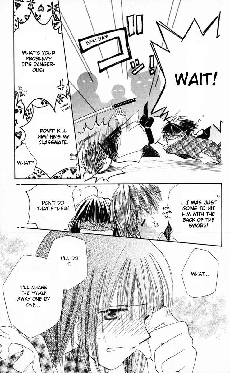 Page 29 Chapter 3 Sailor Fuku ni Onegai!