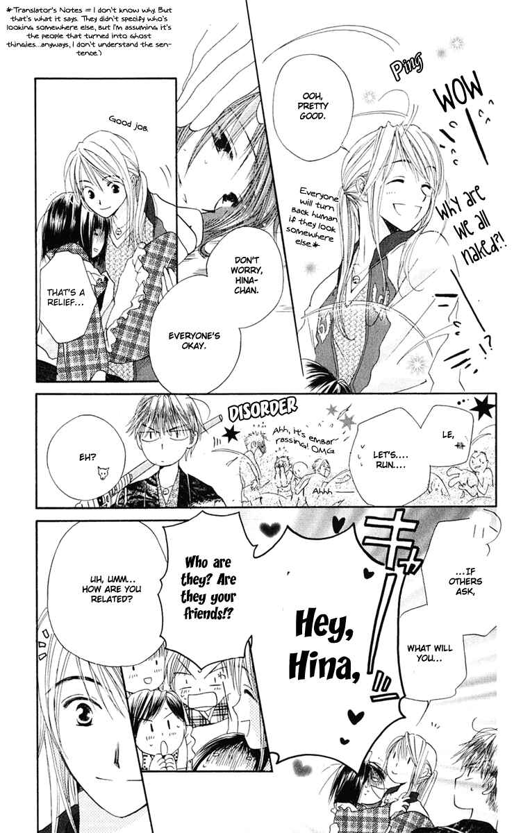 Page 35 Chapter 3 Sailor Fuku ni Onegai!