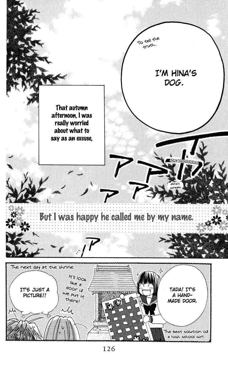 Page 36 Chapter 3 Sailor Fuku ni Onegai!