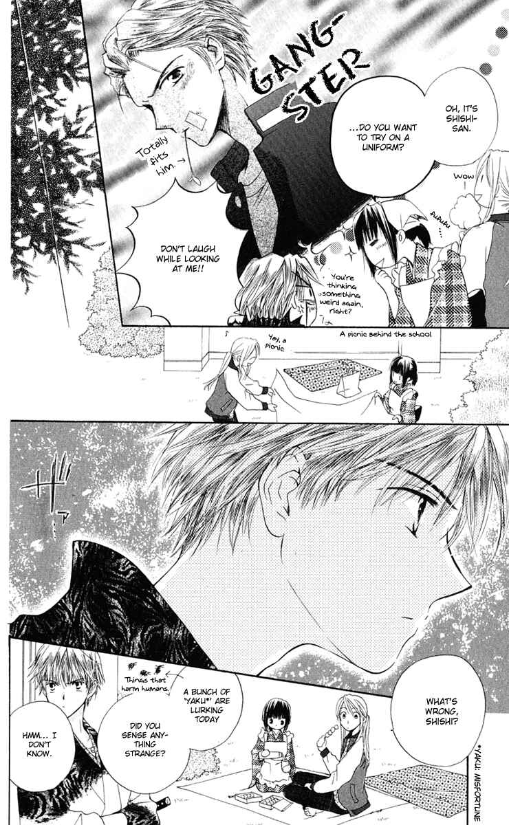 Page 8 Chapter 3 Sailor Fuku ni Onegai!