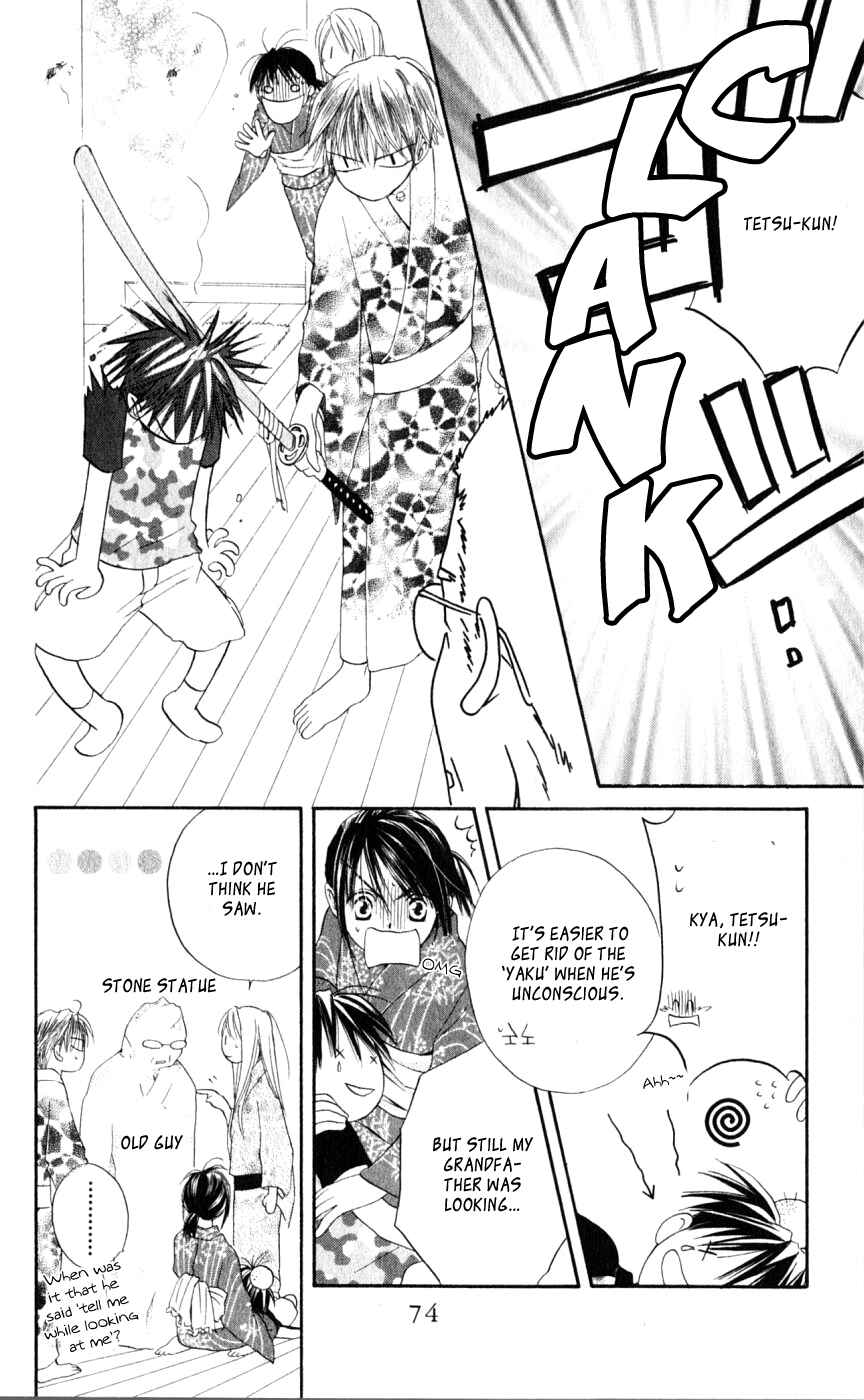 Page 10 Chapter 12 Sailor Fuku ni Onegai!
