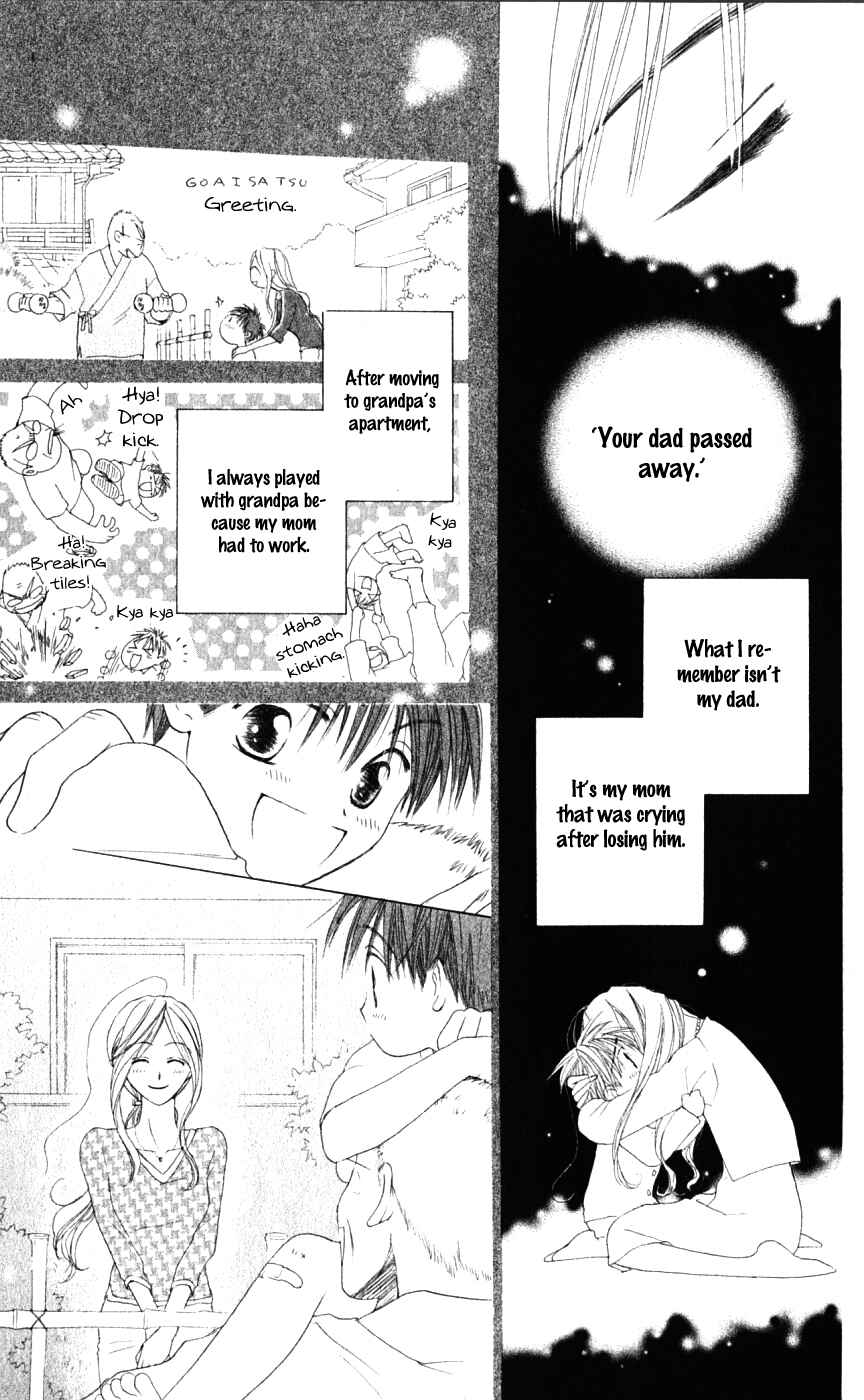 Page 13 Chapter 12 Sailor Fuku ni Onegai!