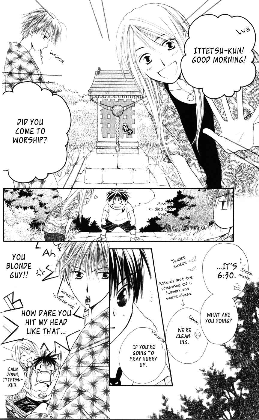 Page 16 Chapter 12 Sailor Fuku ni Onegai!
