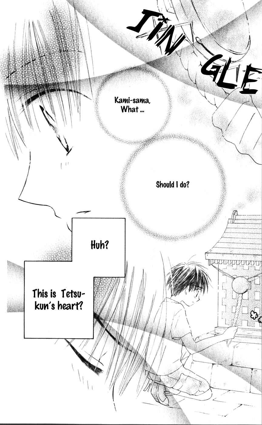 Page 18 Chapter 12 Sailor Fuku ni Onegai!