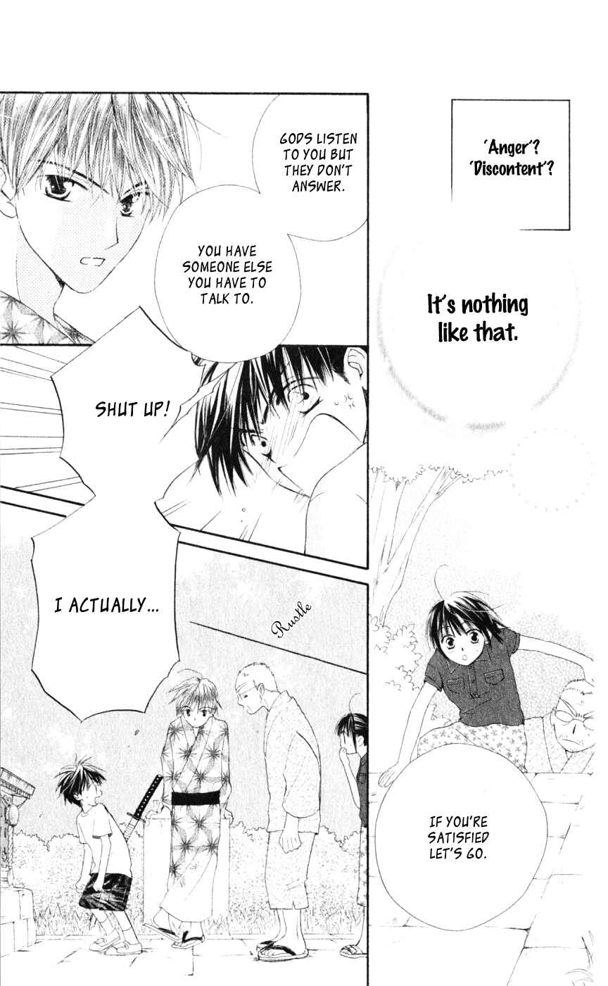 Page 19 Chapter 12 Sailor Fuku ni Onegai!