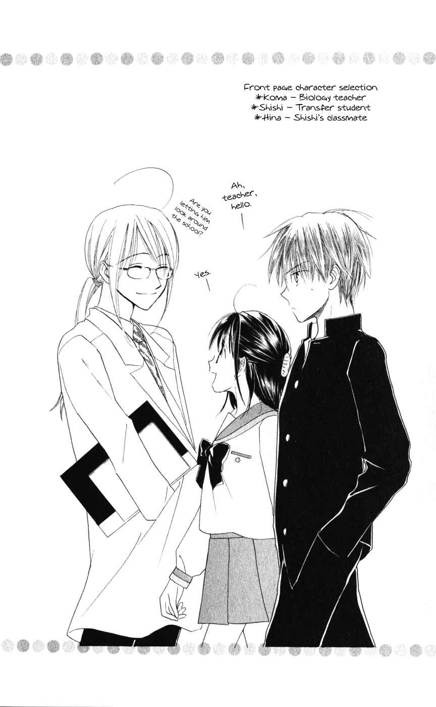Page 2 Chapter 12 Sailor Fuku ni Onegai!