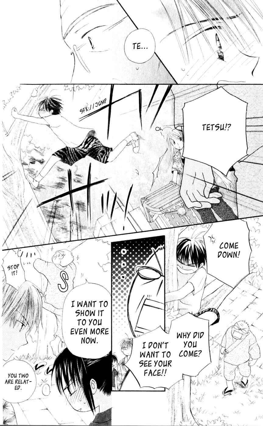 Page 20 Chapter 12 Sailor Fuku ni Onegai!