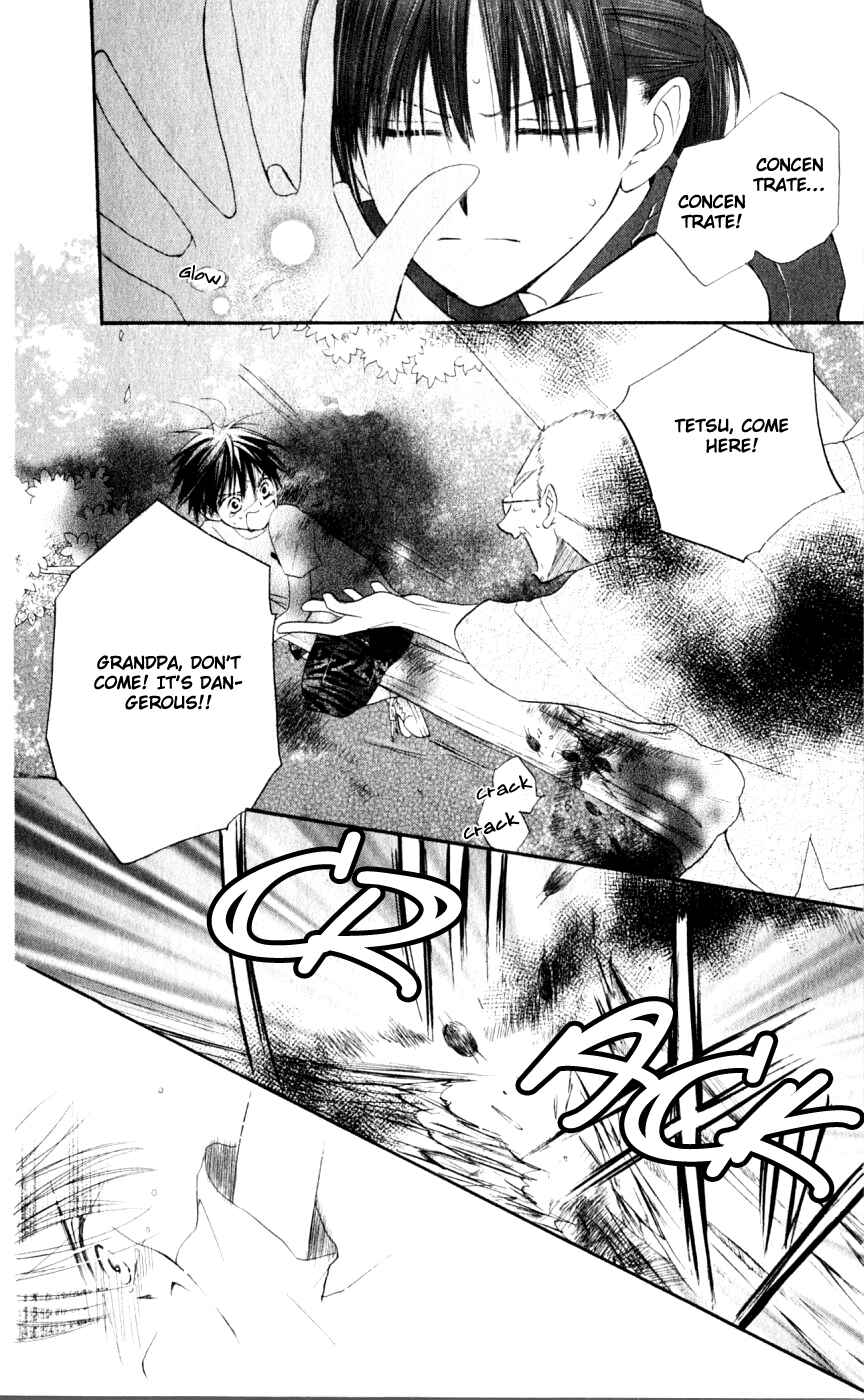 Page 24 Chapter 12 Sailor Fuku ni Onegai!