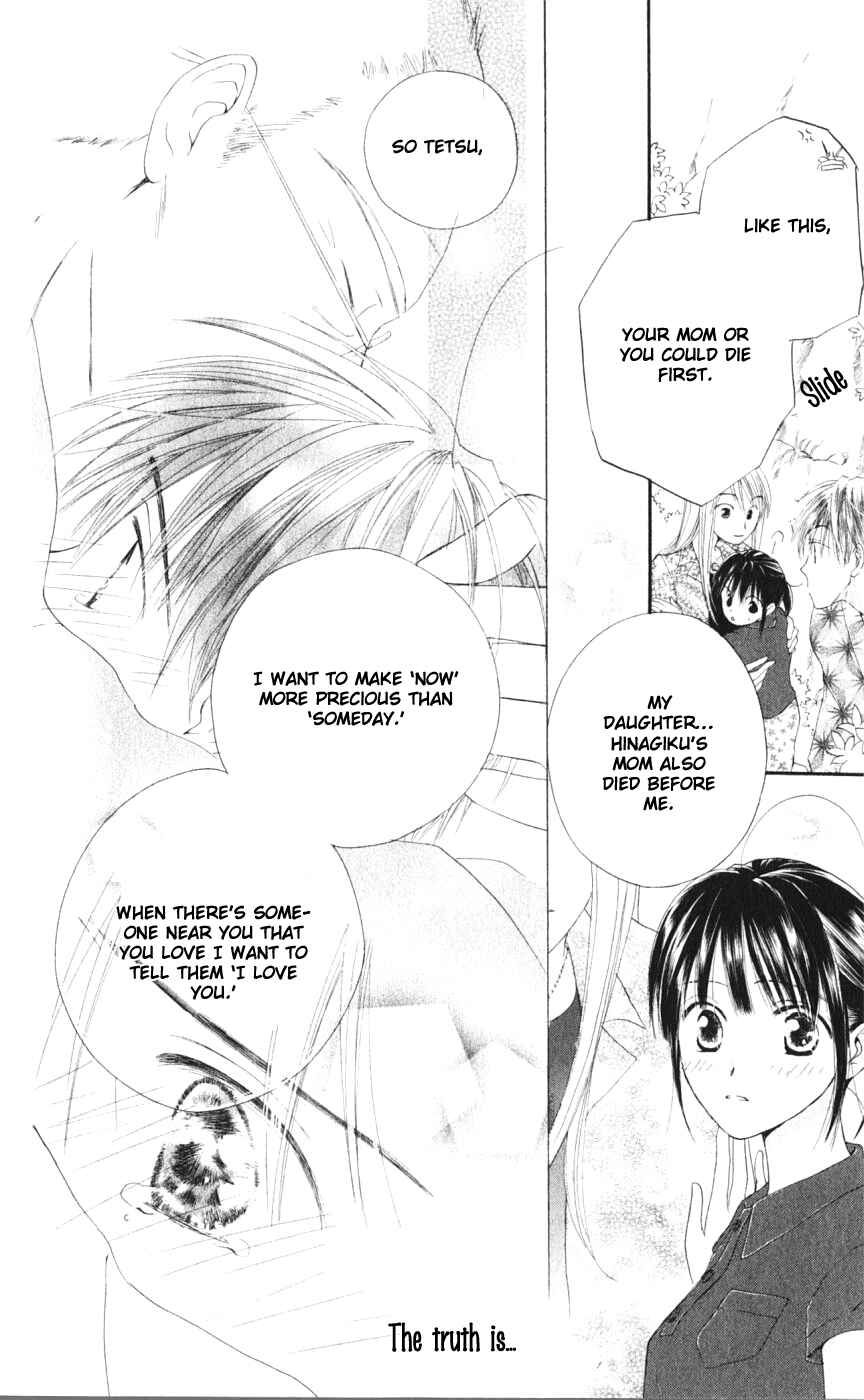 Page 27 Chapter 12 Sailor Fuku ni Onegai!