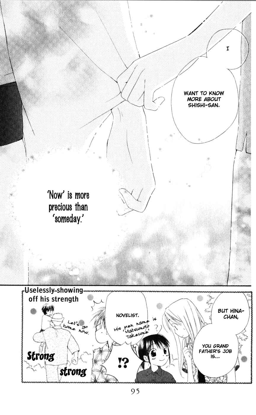 Page 30 Chapter 12 Sailor Fuku ni Onegai!