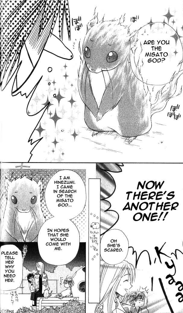 Page 10 Chapter 2 Sailor Fuku ni Onegai!