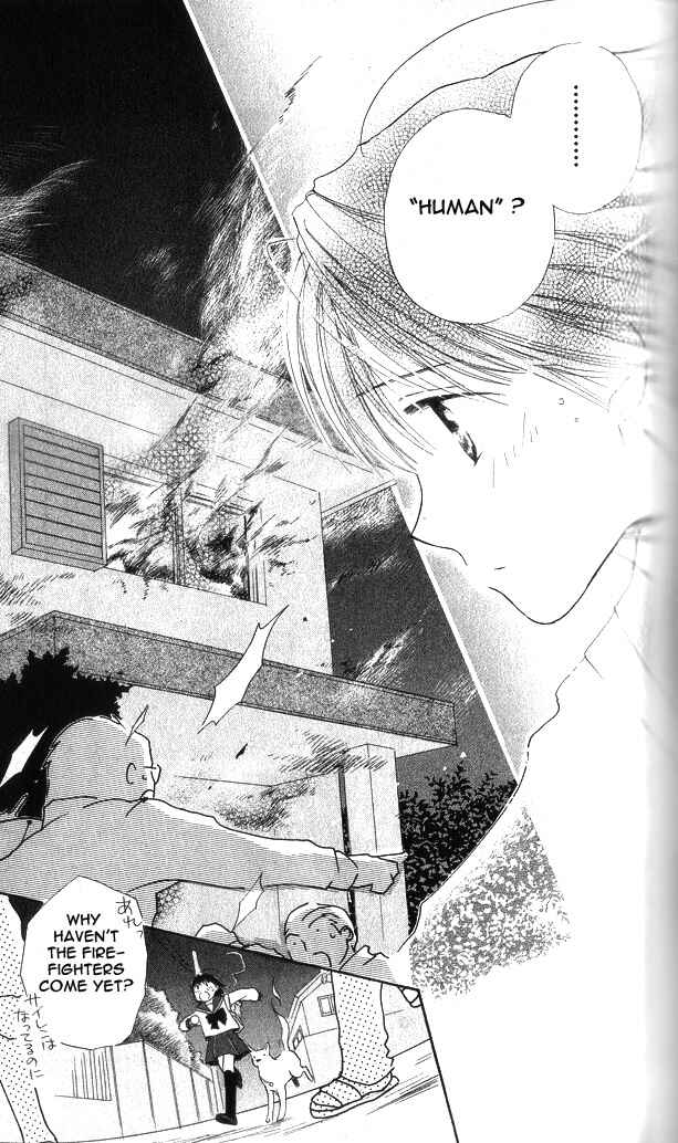 Page 17 Chapter 2 Sailor Fuku ni Onegai!