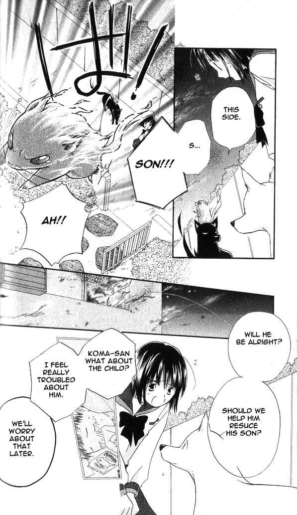Page 18 Chapter 2 Sailor Fuku ni Onegai!
