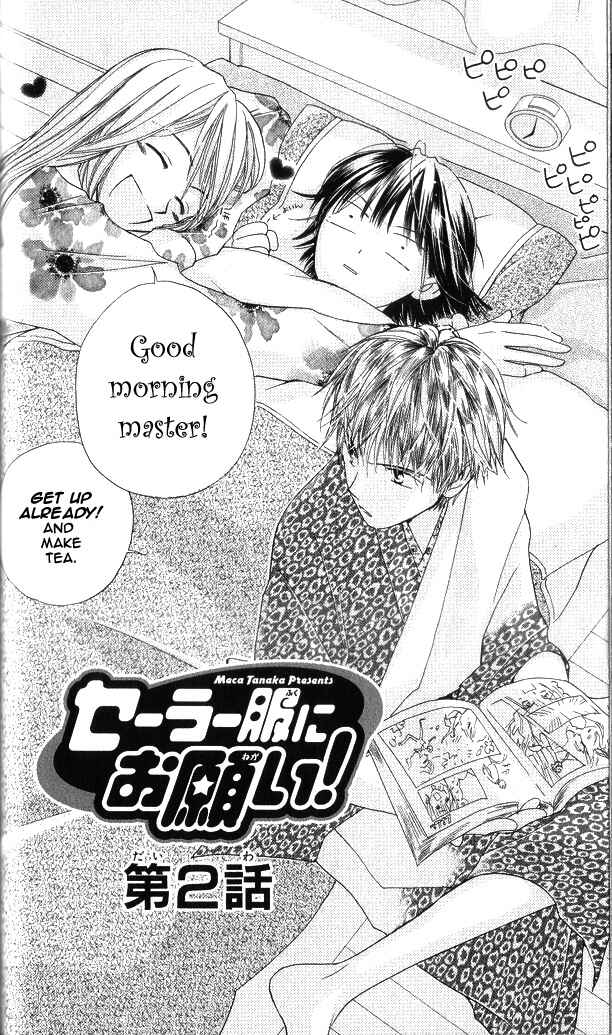 Page 2 Chapter 2 Sailor Fuku ni Onegai!
