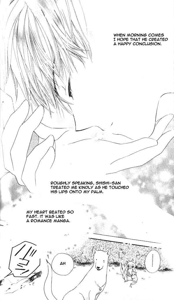 Page 28 Chapter 2 Sailor Fuku ni Onegai!