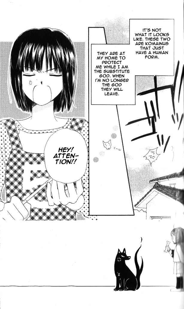 Page 3 Chapter 2 Sailor Fuku ni Onegai!