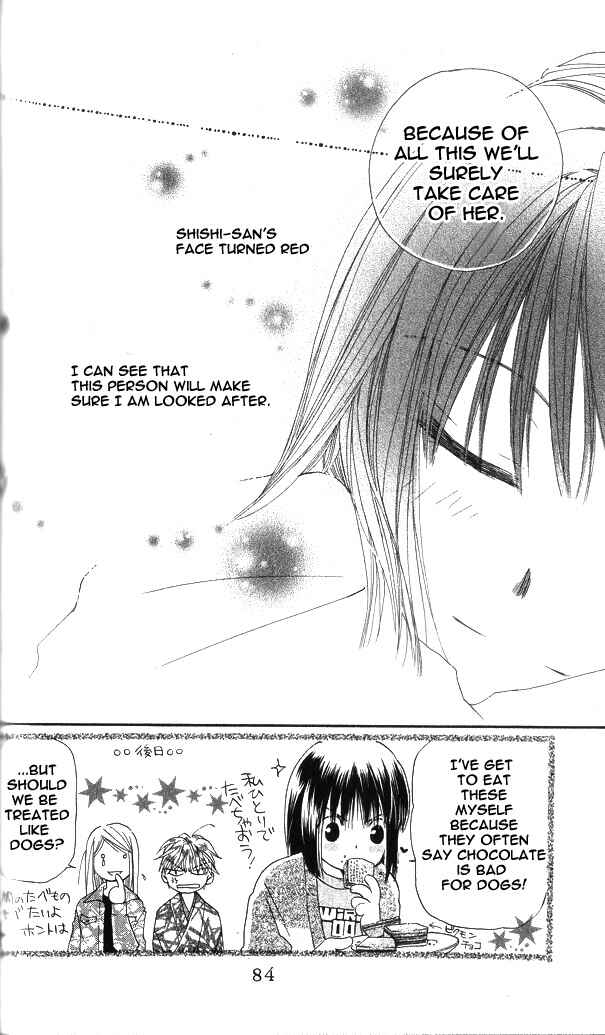 Page 30 Chapter 2 Sailor Fuku ni Onegai!