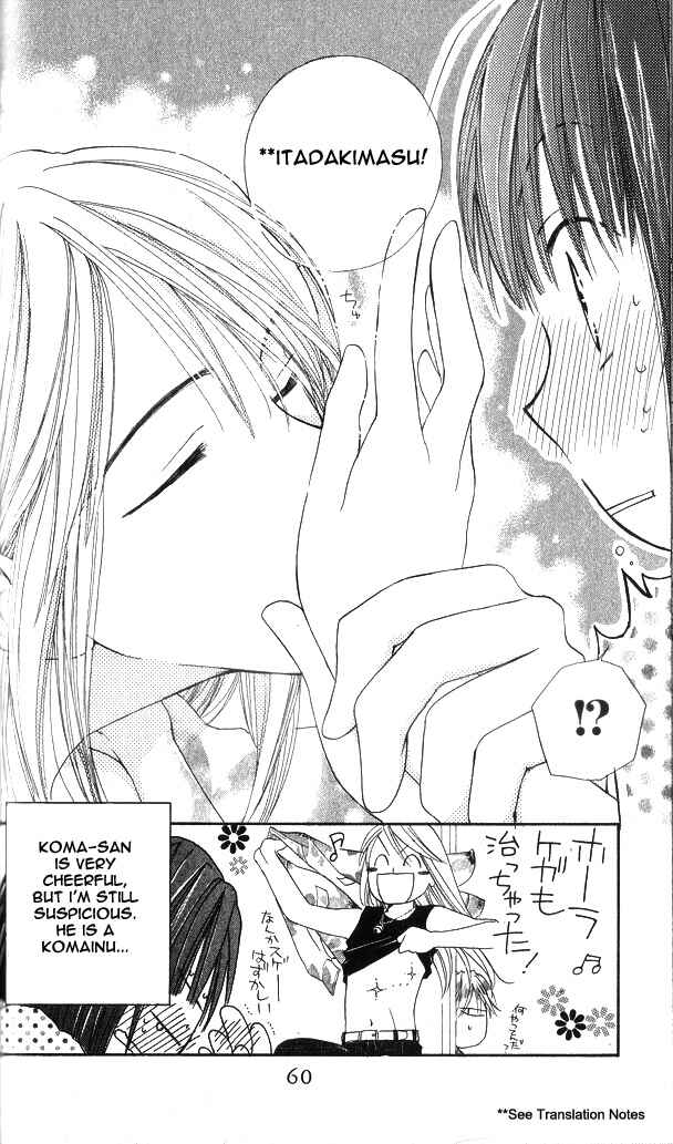 Page 6 Chapter 2 Sailor Fuku ni Onegai!