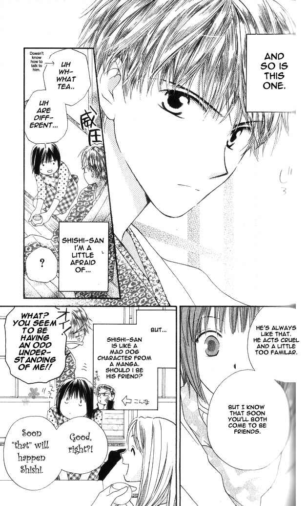 Page 7 Chapter 2 Sailor Fuku ni Onegai!