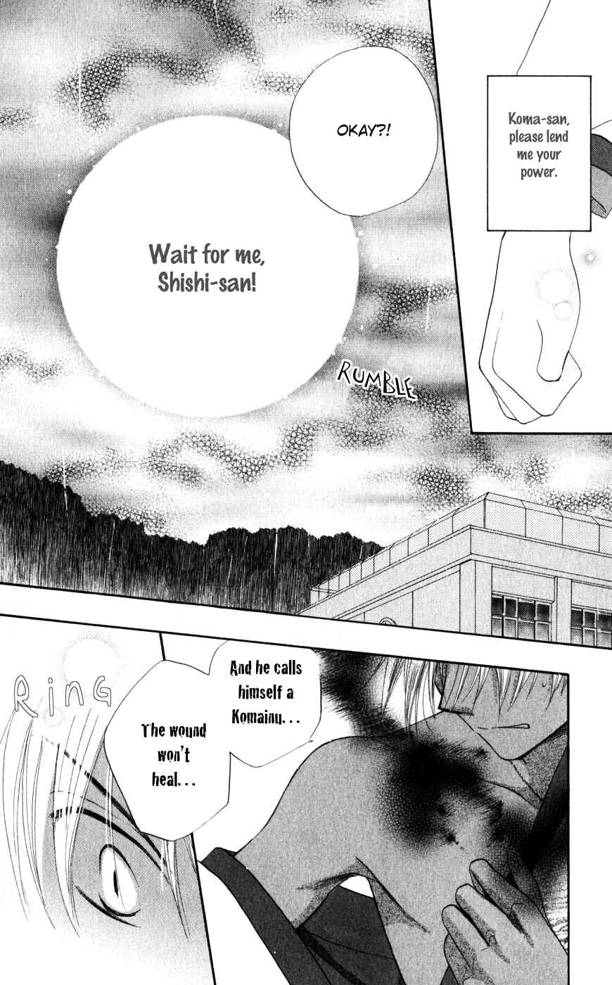 Page 14 Chapter 20 Sailor Fuku ni Onegai!